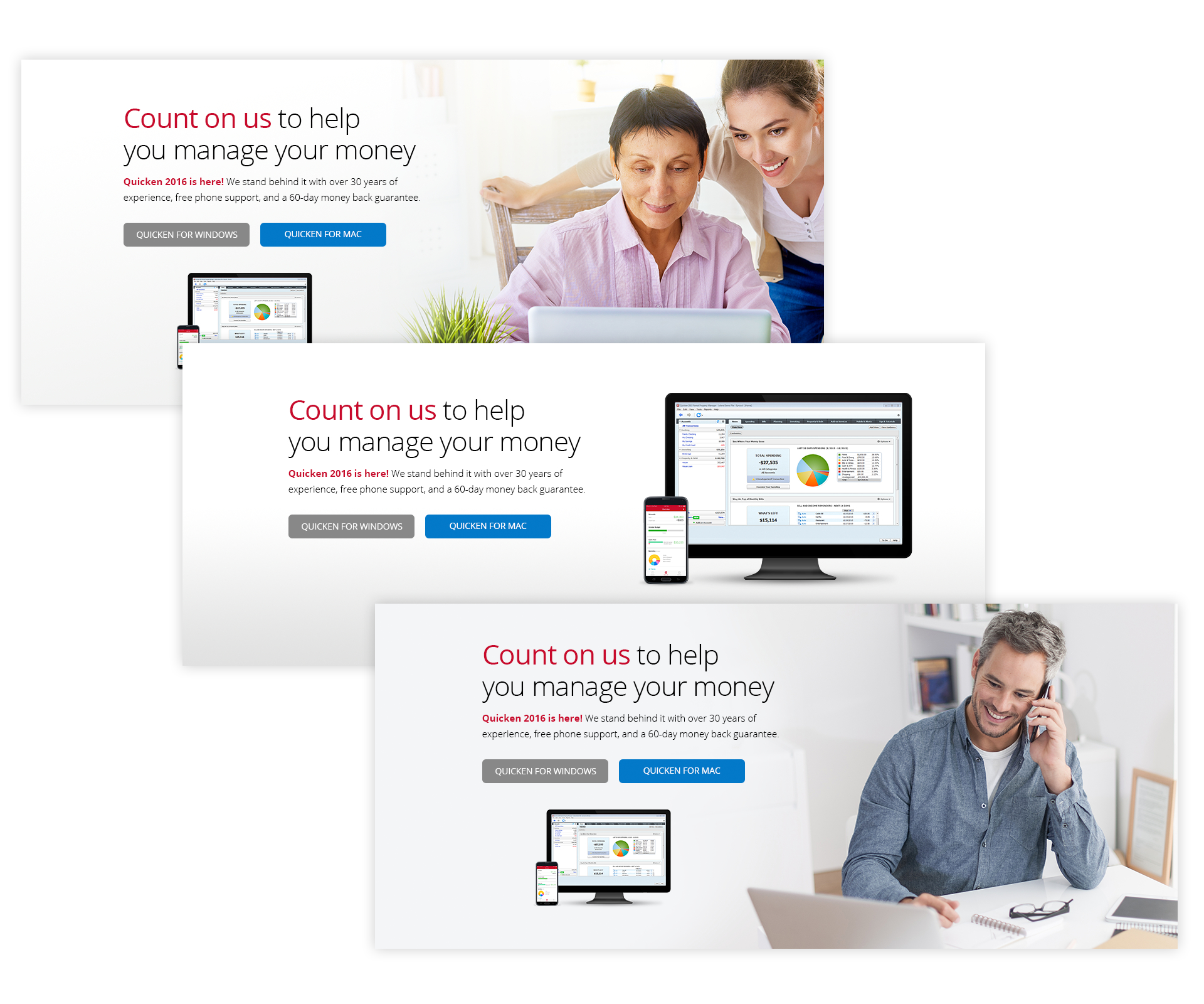 intuit quicken 2016 update